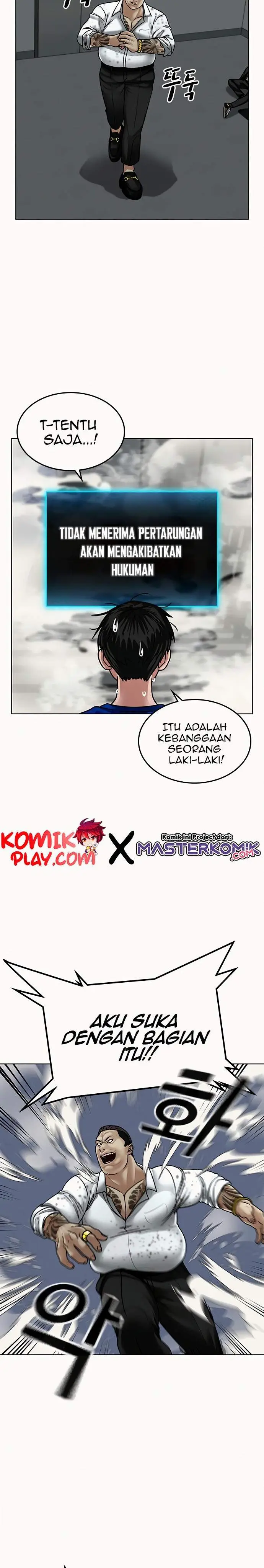 image-komik-reality-quest-chapter-3-47/51