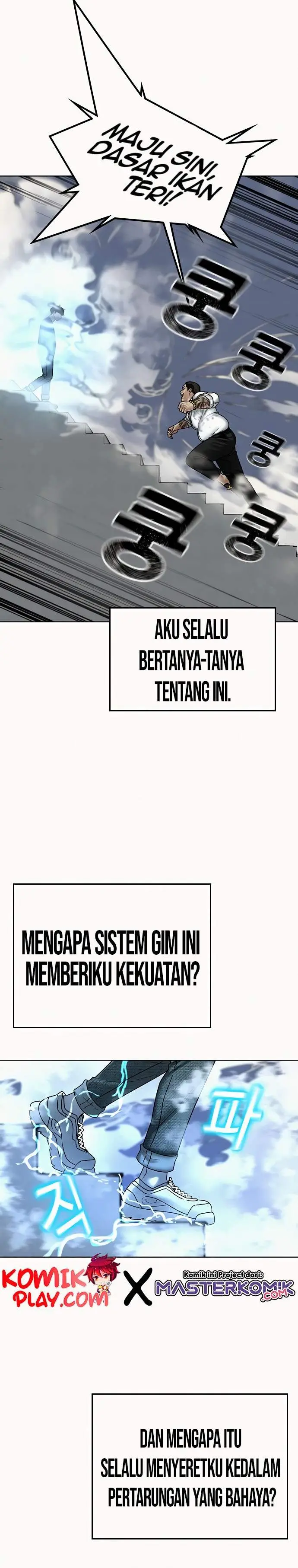 image-komik-reality-quest-chapter-3-48/51