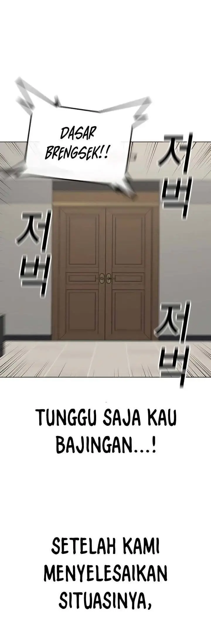 image-komik-reality-quest-chapter-30-16/61