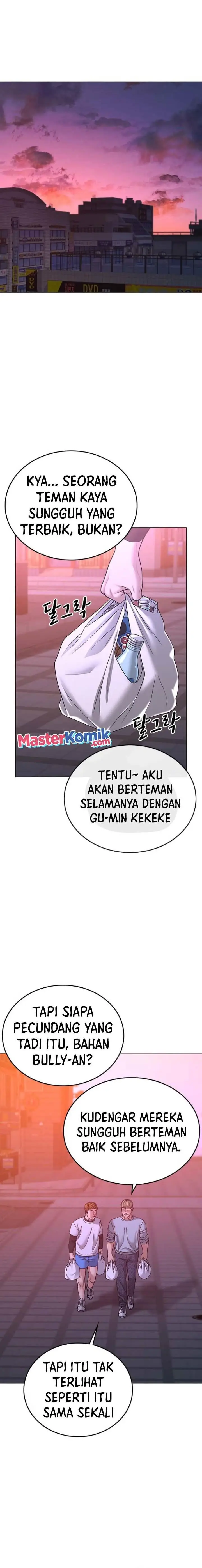 image-komik-reality-quest-chapter-32-24/32