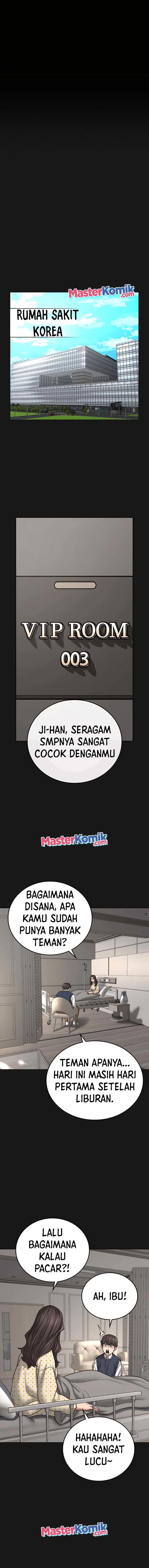 image-komik-reality-quest-chapter-33-1/26