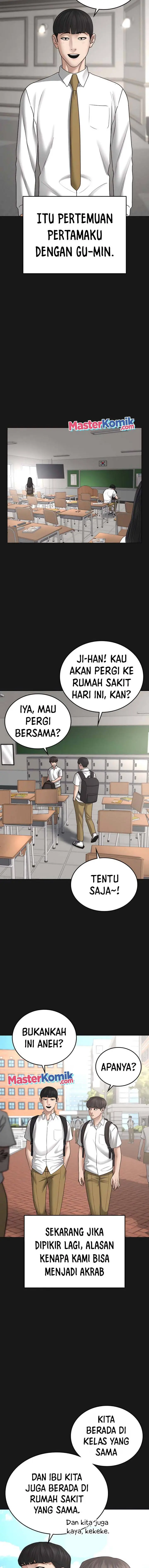 image-komik-reality-quest-chapter-33-3/26