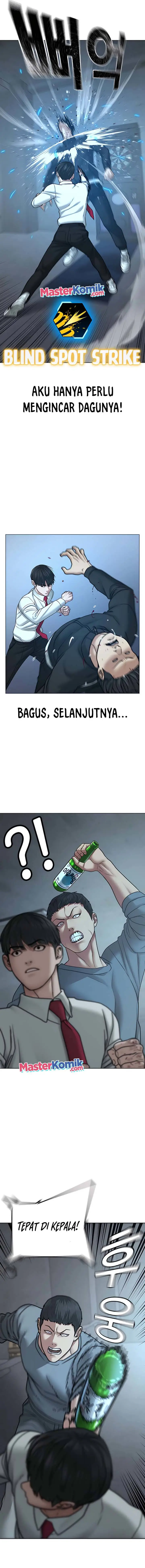 image-komik-reality-quest-chapter-33-9/26