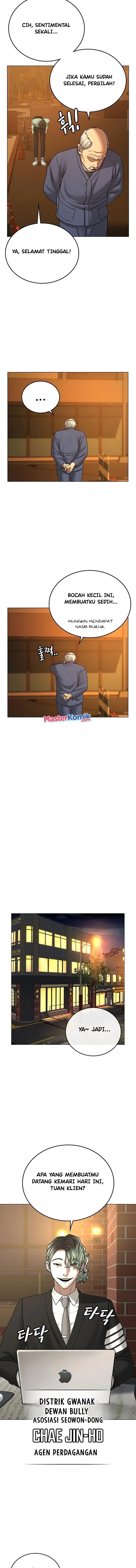 image-komik-reality-quest-chapter-36-12/24