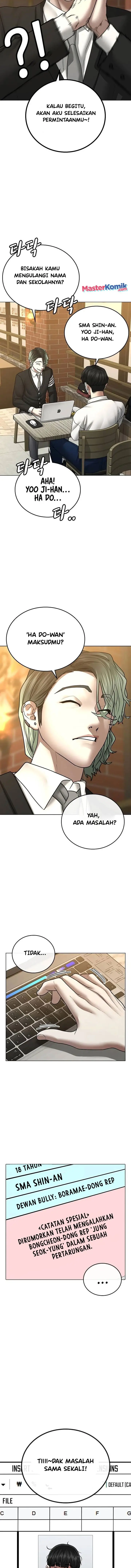 image-komik-reality-quest-chapter-36-15/24