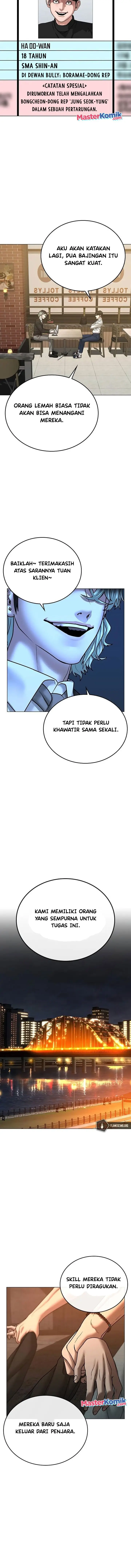 image-komik-reality-quest-chapter-36-16/24