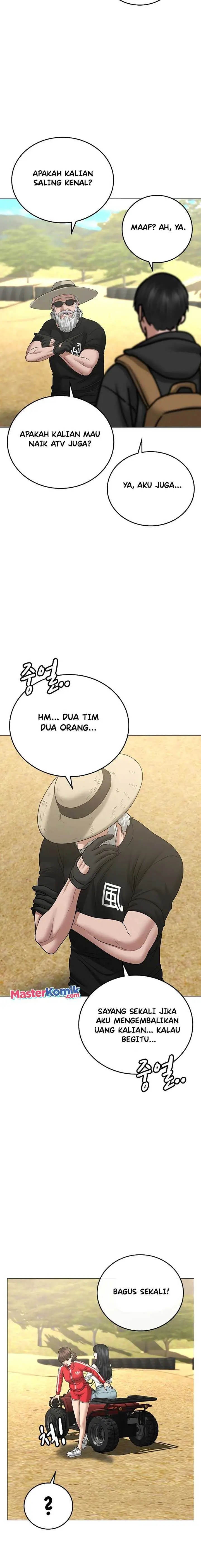 image-komik-reality-quest-chapter-37-26/31