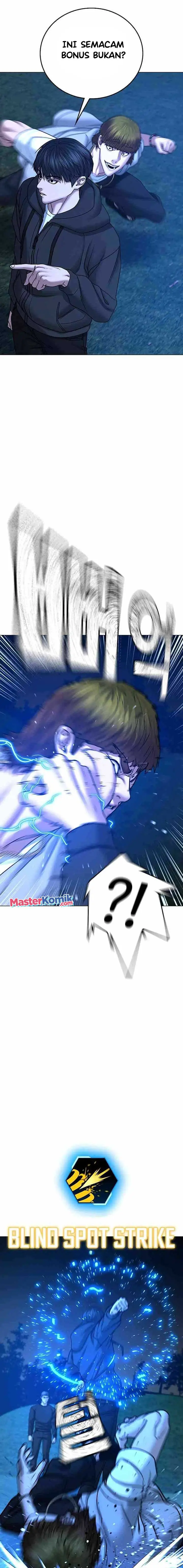 image-komik-reality-quest-chapter-38-23/27