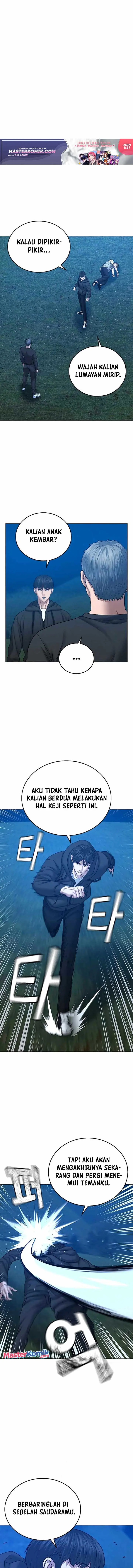 image-komik-reality-quest-chapter-39-4/24