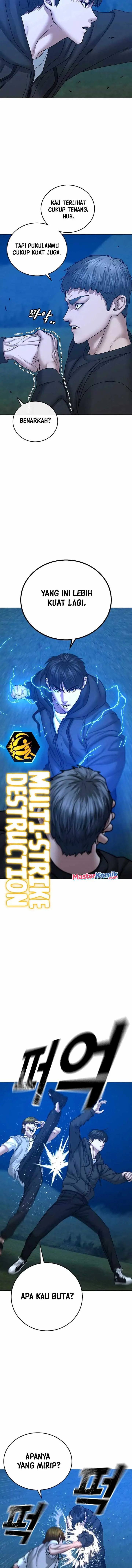 image-komik-reality-quest-chapter-39-5/24