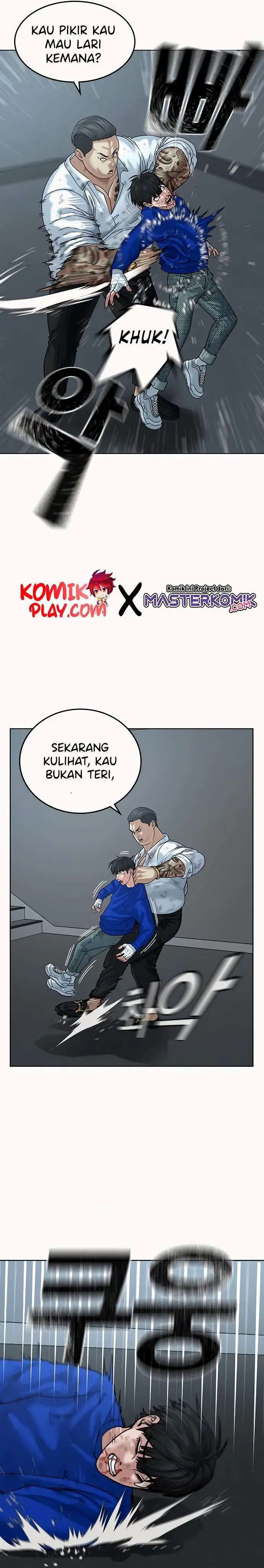 image-komik-reality-quest-chapter-4-13/46