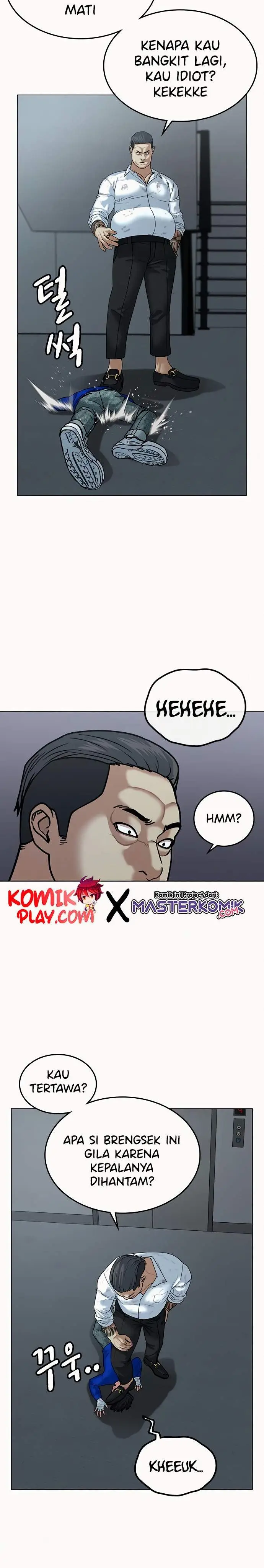 image-komik-reality-quest-chapter-4-17/46