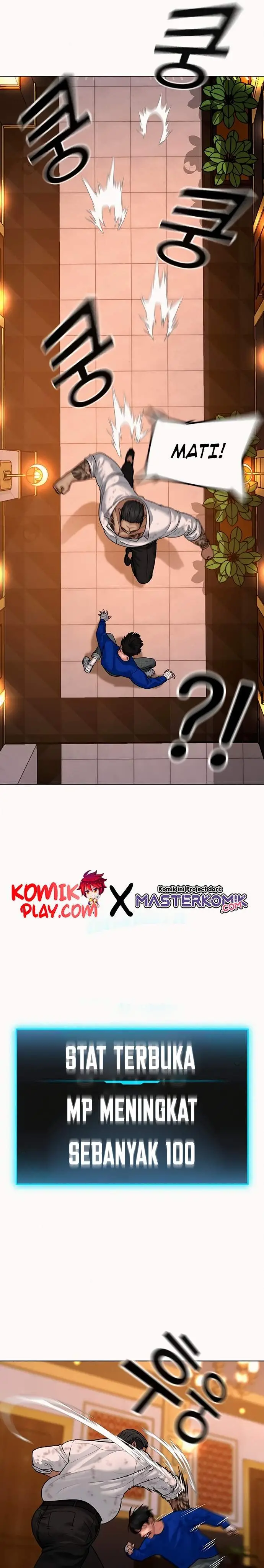 image-komik-reality-quest-chapter-4-31/46