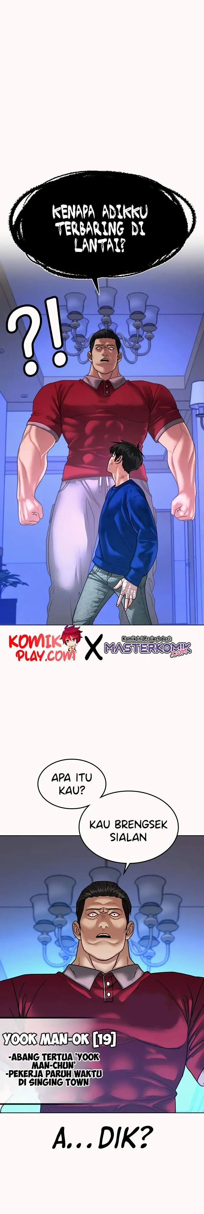 image-komik-reality-quest-chapter-4-40/46