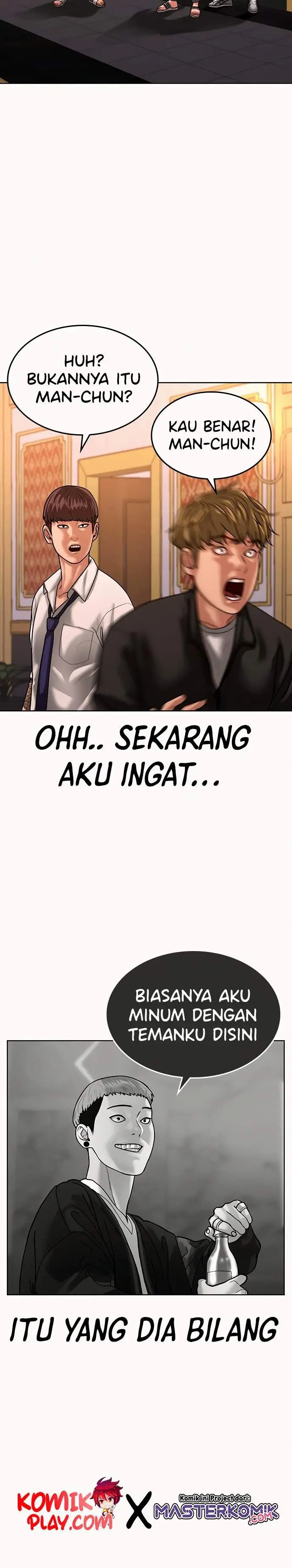 image-komik-reality-quest-chapter-4-42/46