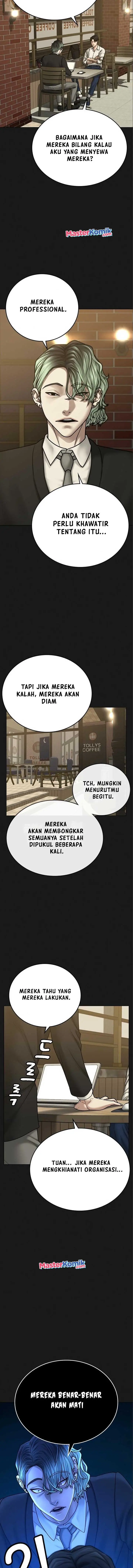image-komik-reality-quest-chapter-41-3/25