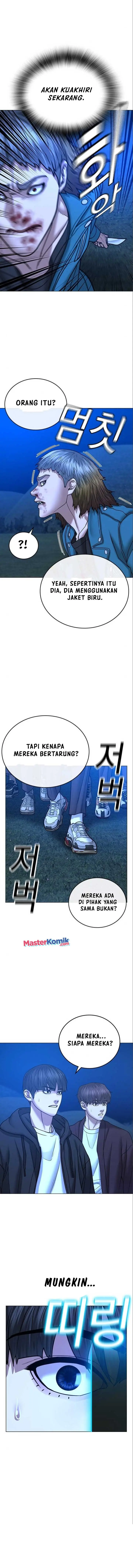 image-komik-reality-quest-chapter-41-7/25