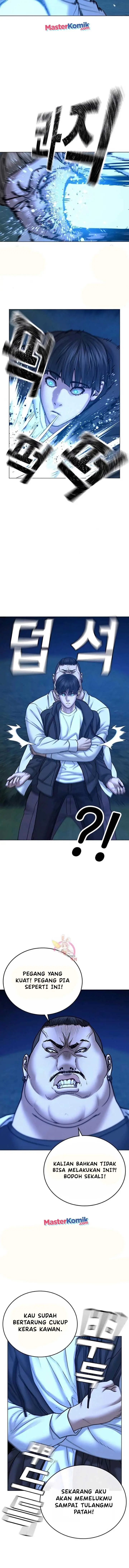 image-komik-reality-quest-chapter-42-12/25