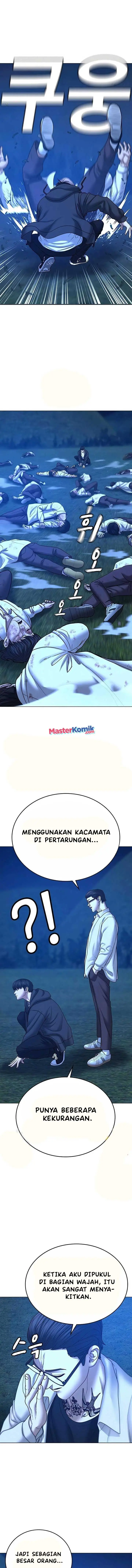 image-komik-reality-quest-chapter-42-15/25