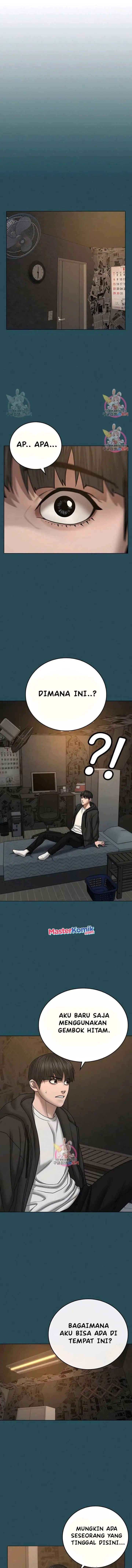 image-komik-reality-quest-chapter-42-19/25