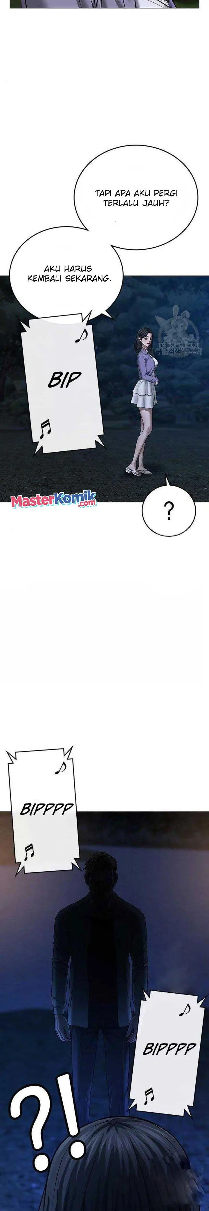 image-komik-reality-quest-chapter-43-3/40