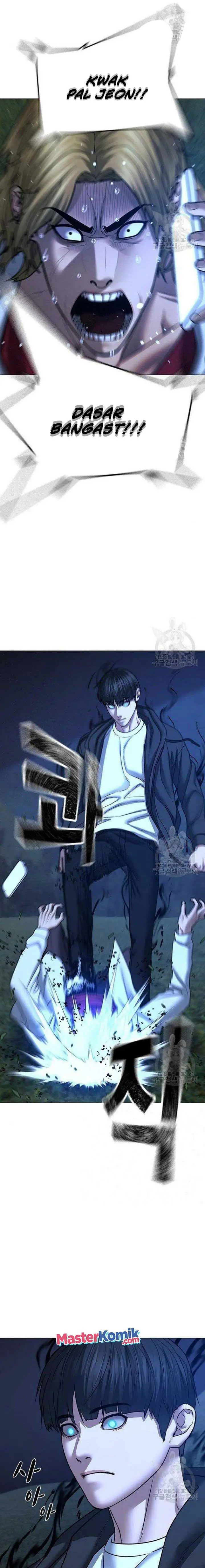 image-komik-reality-quest-chapter-43-20/40