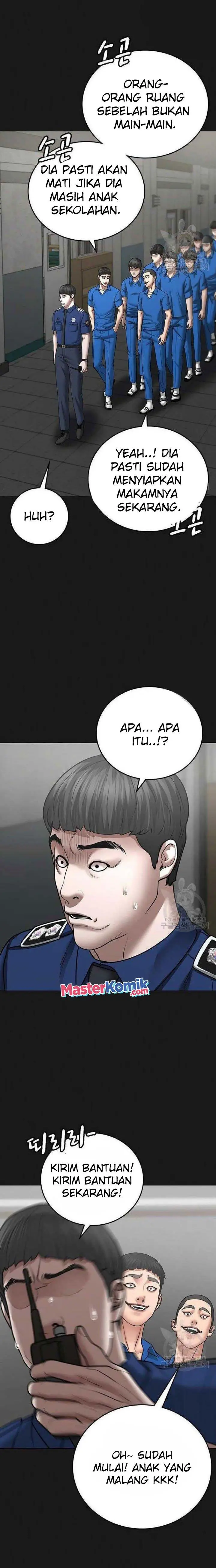 image-komik-reality-quest-chapter-43-24/40