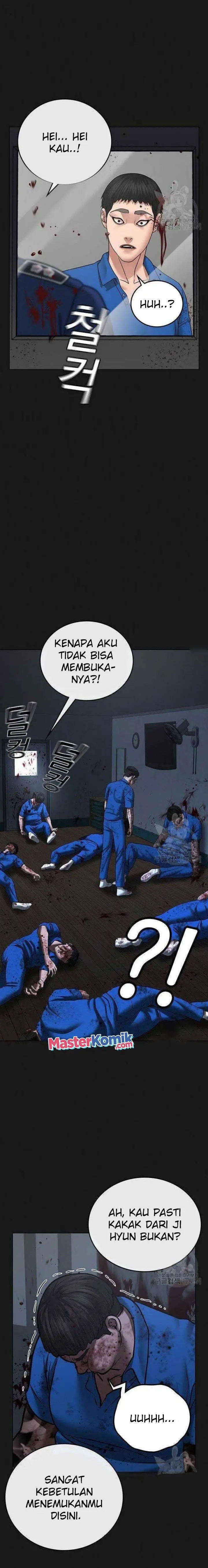 image-komik-reality-quest-chapter-43-25/40