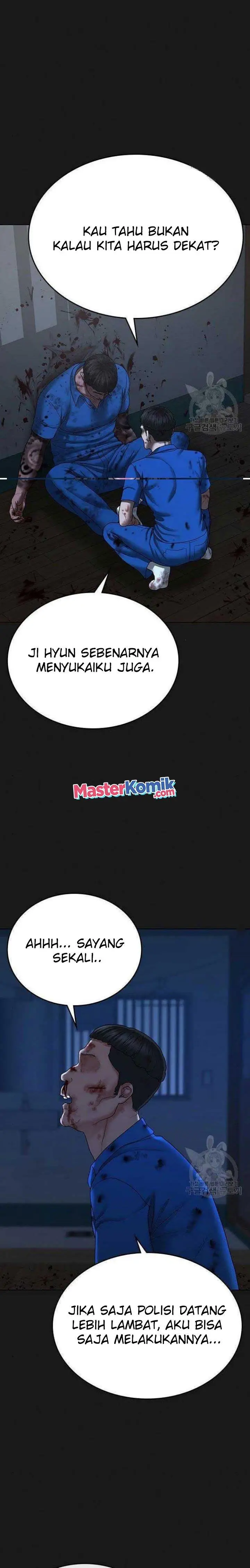 image-komik-reality-quest-chapter-43-26/40