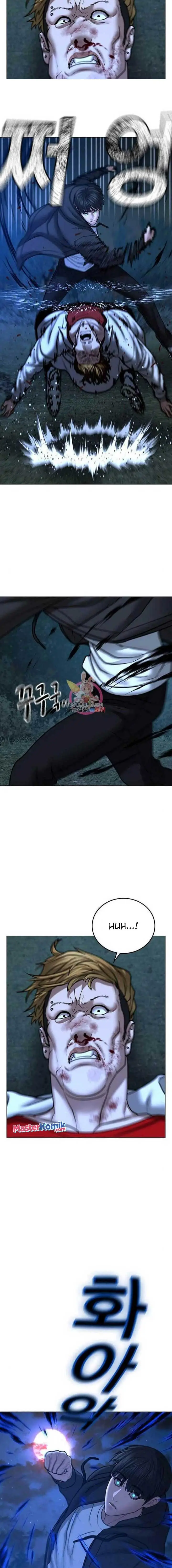 image-komik-reality-quest-chapter-44-4/39