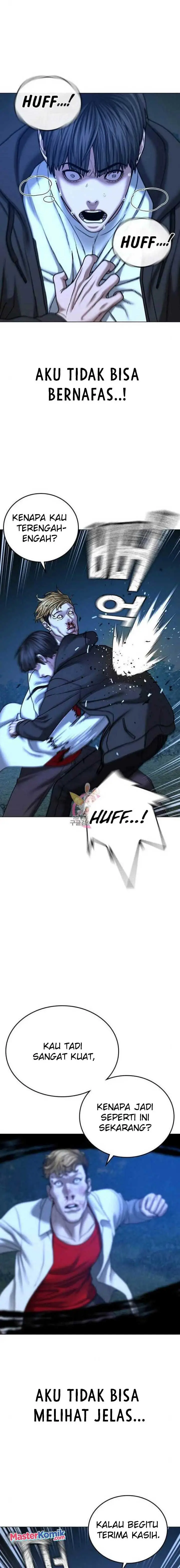 image-komik-reality-quest-chapter-44-14/39