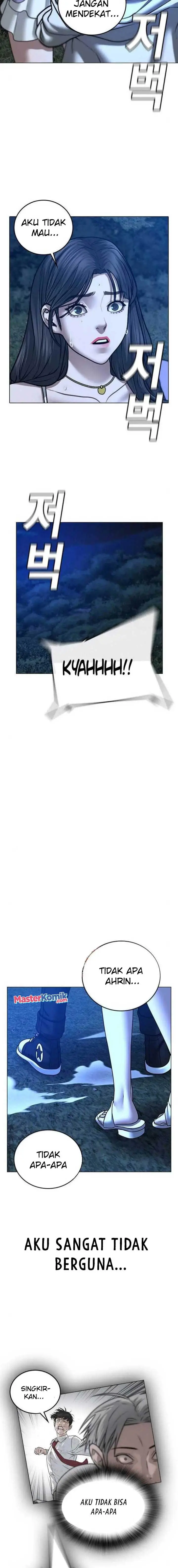 image-komik-reality-quest-chapter-44-20/39