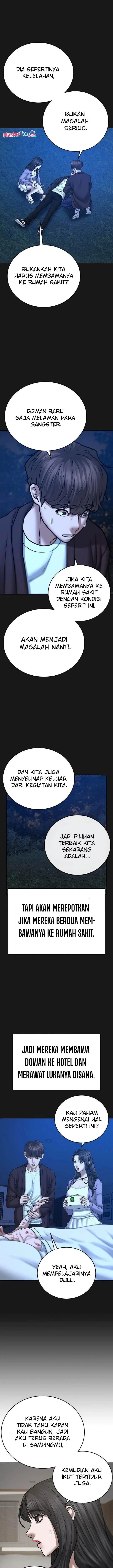 image-komik-reality-quest-chapter-45-5/34