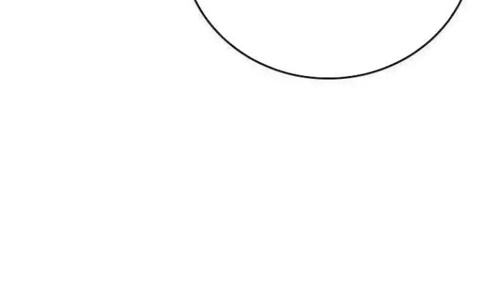 image-komik-reality-quest-chapter-45-11/34