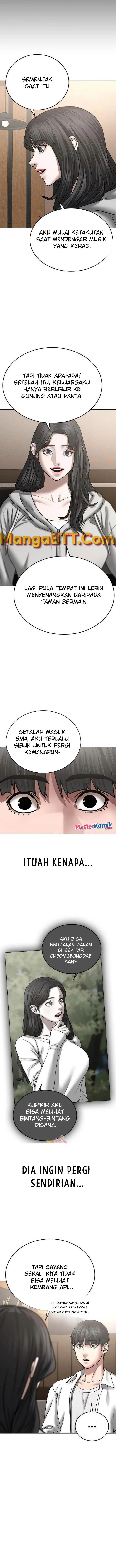 image-komik-reality-quest-chapter-45-19/34