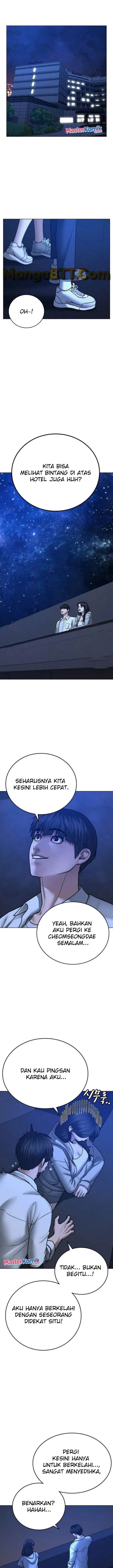 image-komik-reality-quest-chapter-45-20/34