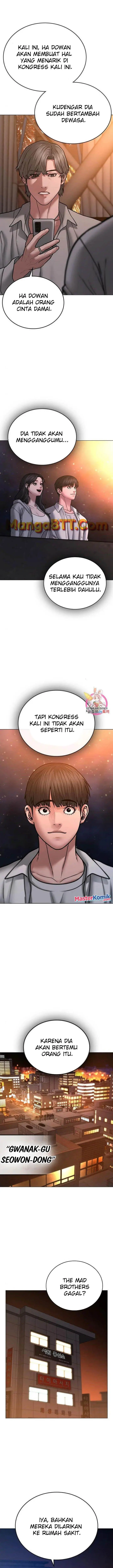 image-komik-reality-quest-chapter-45-29/34