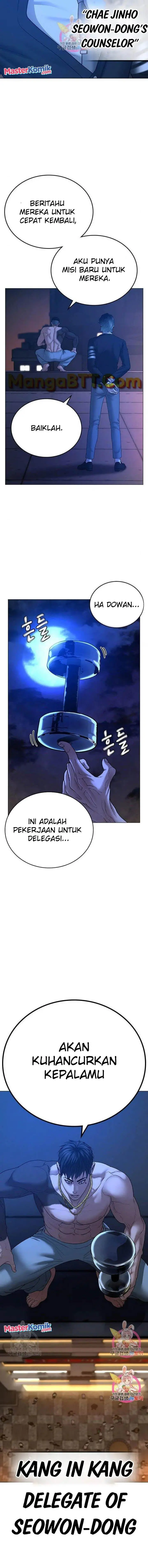 image-komik-reality-quest-chapter-45-31/34