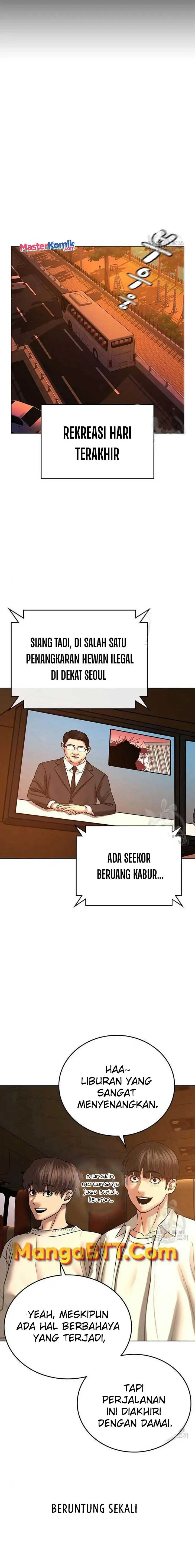 image-komik-reality-quest-chapter-46-1/36