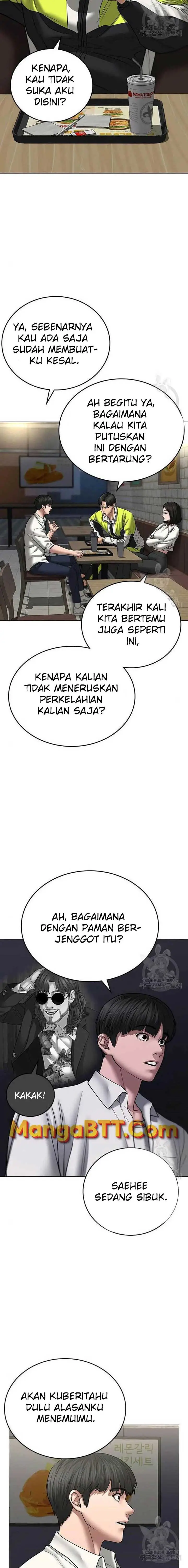 image-komik-reality-quest-chapter-46-8/36