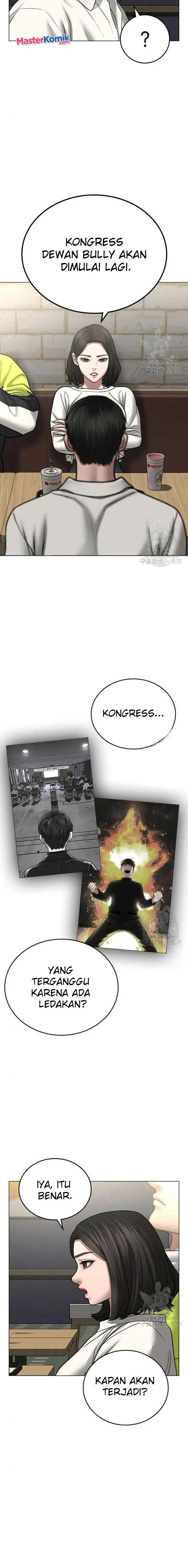 image-komik-reality-quest-chapter-46-9/36