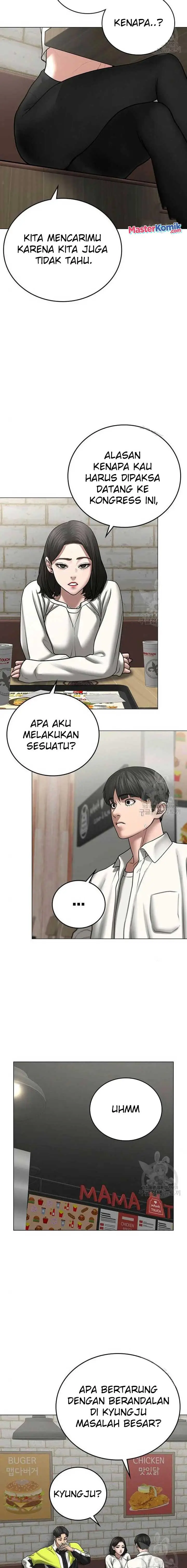 image-komik-reality-quest-chapter-46-12/36