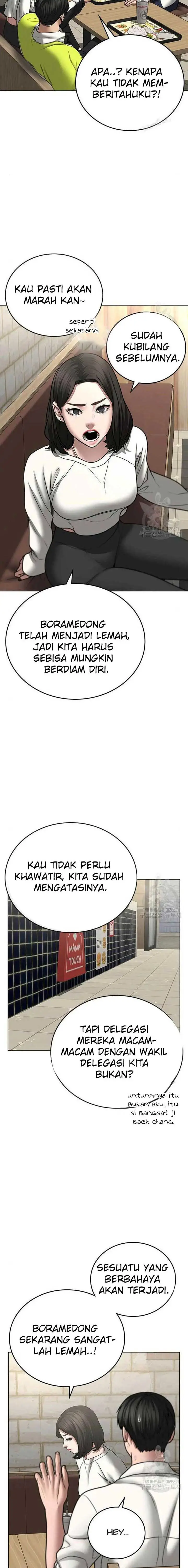 image-komik-reality-quest-chapter-46-14/36