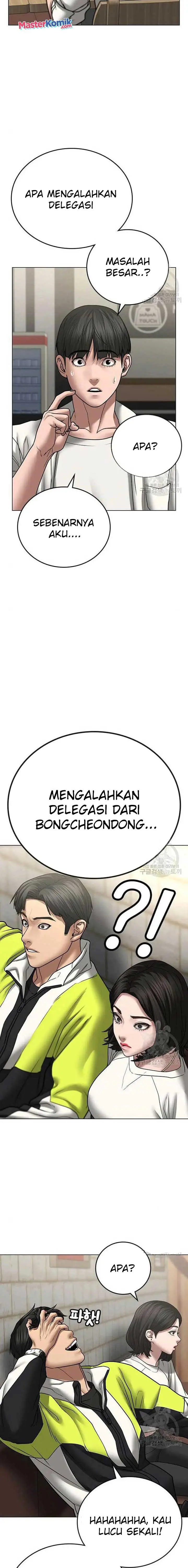 image-komik-reality-quest-chapter-46-15/36
