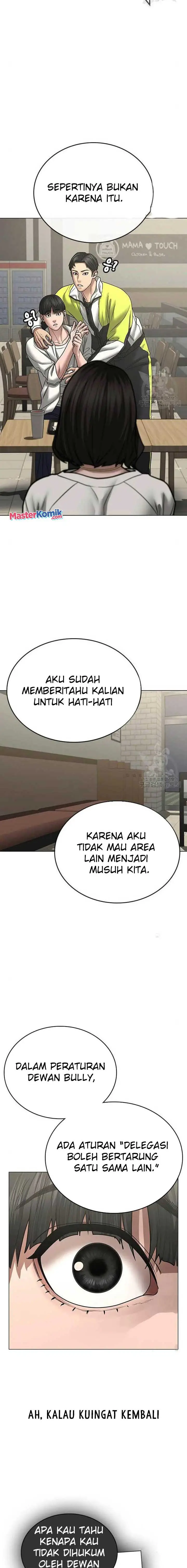 image-komik-reality-quest-chapter-46-17/36