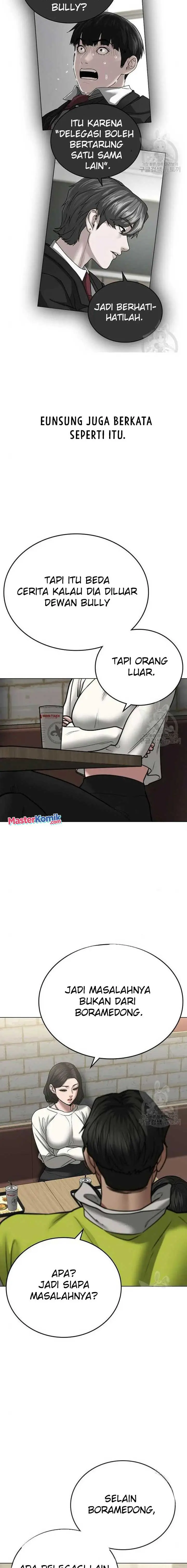 image-komik-reality-quest-chapter-46-18/36