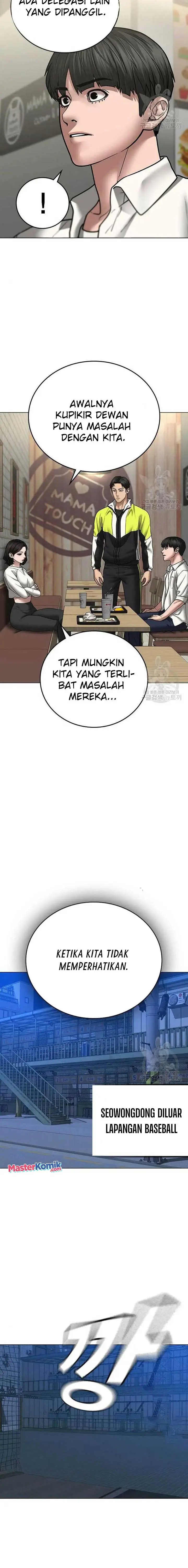 image-komik-reality-quest-chapter-46-19/36