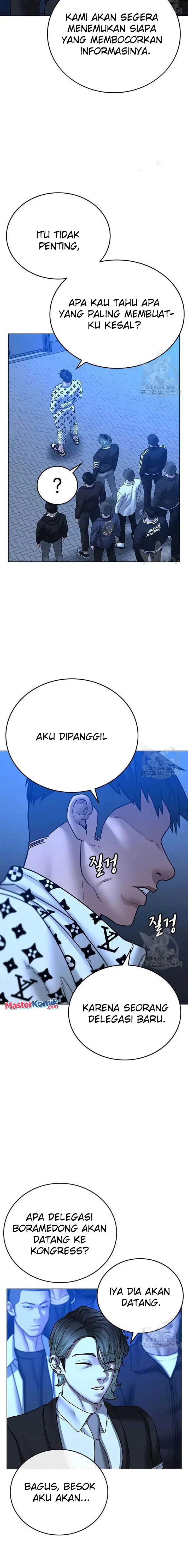 image-komik-reality-quest-chapter-46-26/36