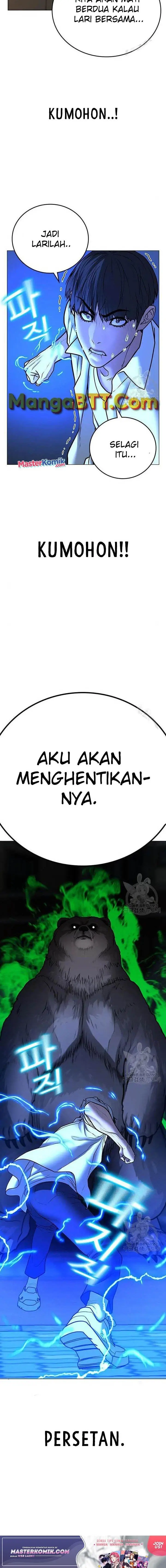 image-komik-reality-quest-chapter-46-33/36