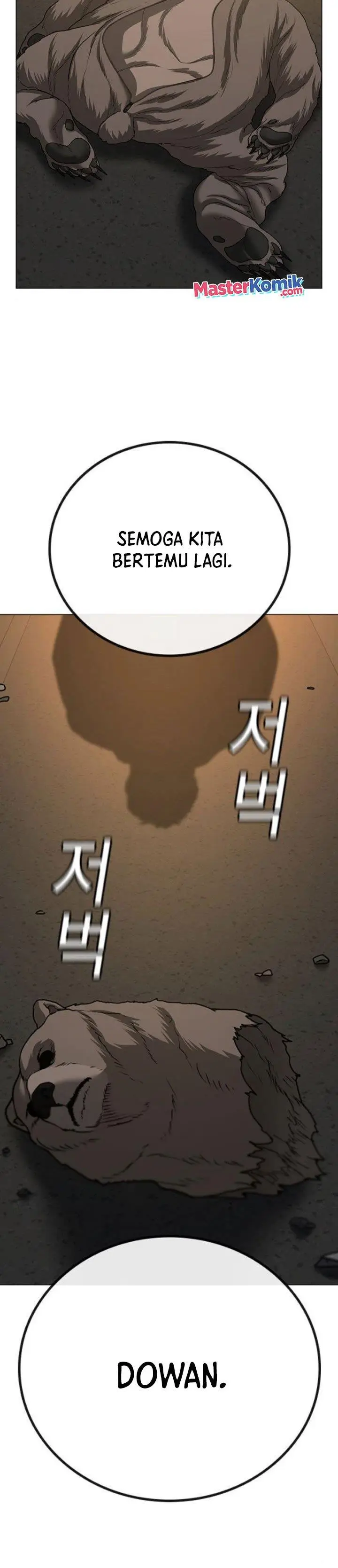 image-komik-reality-quest-chapter-47-22/51